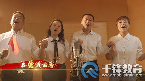 哈爾濱IT培訓機構